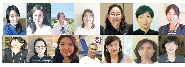 NAKS“한국어 온라인 수업자료 개발”