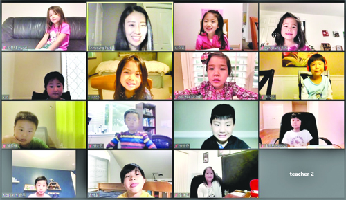 페더럴웨이 통합한국학교 12일 온라인 개강