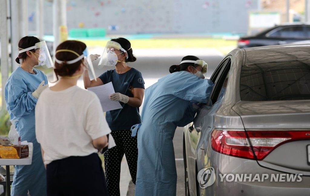WSJ “한국, 코로나19 대응의 암호 풀었다”…K방역 대서특필