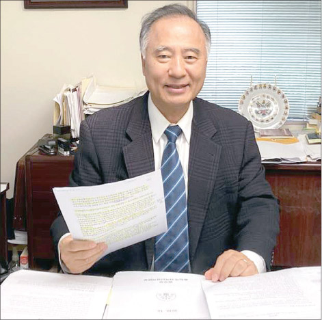 ‘선천적 복수국적’ 헌법소원 승소