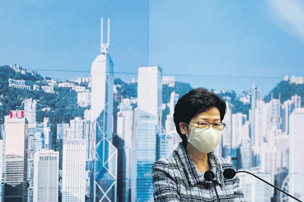 HSBC도 제재대상?… 떨고있는 홍콩 무역·제조업계