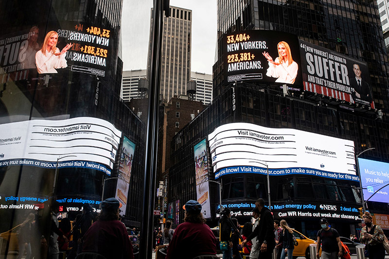 뉴욕 한복판에 이방카 부부 비난광고…이방카 “거액소송”협박
