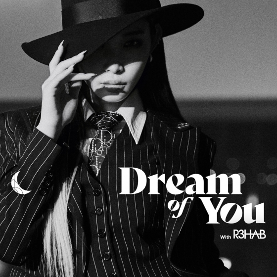 청하, 오늘(27일,한국시간 기준) ‘Dream of You’ 발매..세계적 DJ R3HAB 컬래버