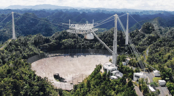 거대 전파망원경, 57년 만에 결국 붕괴