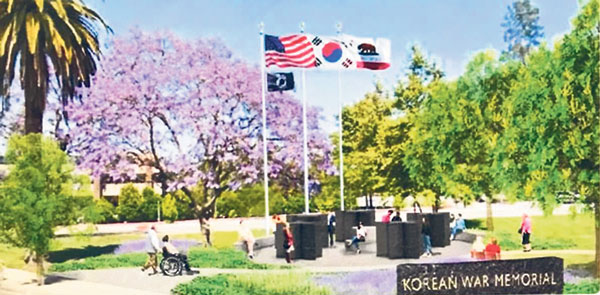 한국정부 참전 기념비 23만여 달러 지원