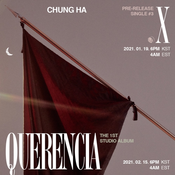 청하 컴백 카운트다운..19일(한국시간 기준) ‘X’→2월 15일 ‘Querencia’