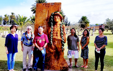 한미재단 하와이 미주한인이민 118주년 기념 행사