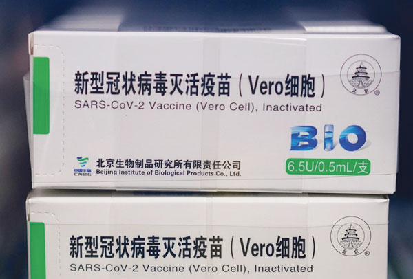 “급해서 덜컥 계약”… 중국산 백신 구매국들 ‘골치’