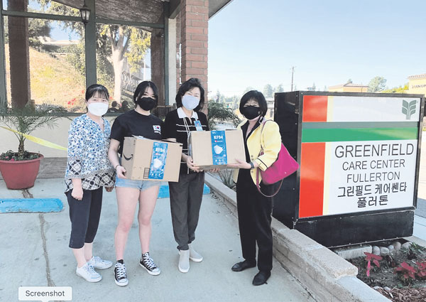 한국클럽 학생 ‘사랑의 마스크 기부’