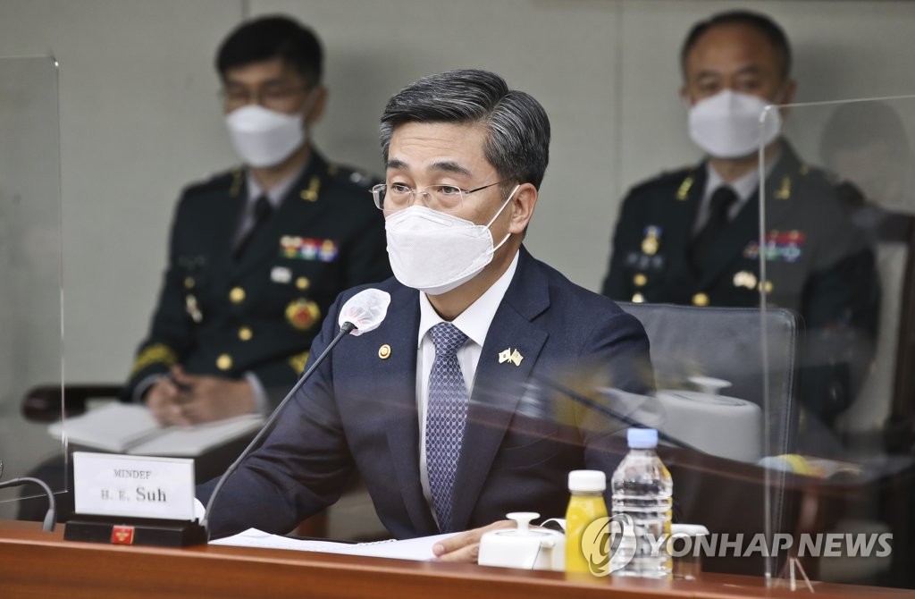 서욱 국방장관 “한일 안보협력은 가치 있는 자산”