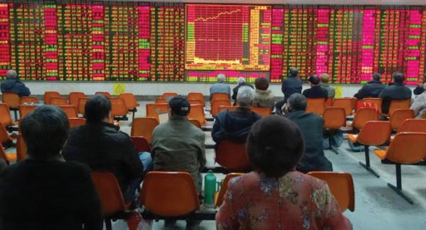 중국 주식 투자자들 미국 증시 뒤흔들까 우려반 기대반