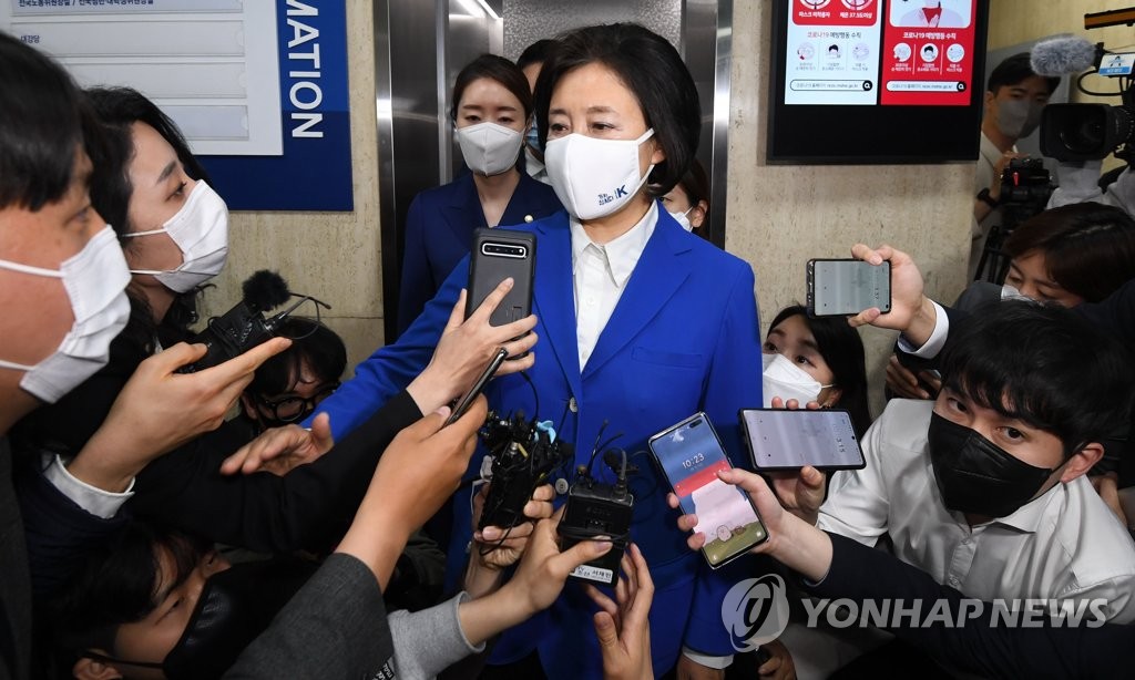 박영선 “모든 것 받아들인다”…김영춘도 패배 인정