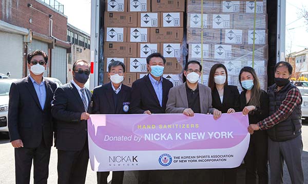 김현중 니카케이 회장, 뉴욕대한체육회에 손소독제 1만4,400개 기증