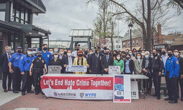 퀸즈 한인회‘Let’s End Hate Crime Together’ 행사