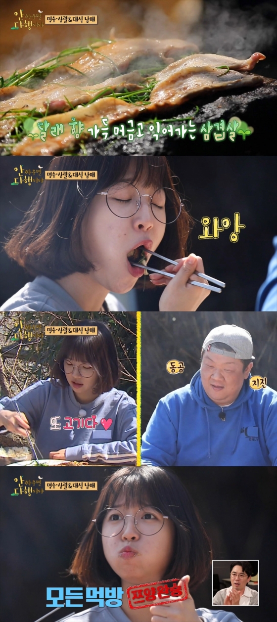 ‘안다행’ 박명수X유민상X쯔양, 역대급 ‘먹방’으로 月예능 1위