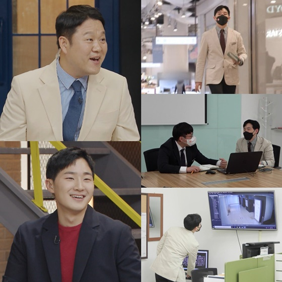 ‘아무튼 출근’ 백화점 지원팀 막내의 진땀나는 밥벌이 공개