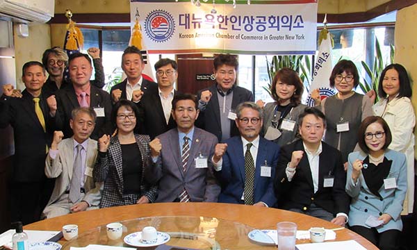 한인직능단체들‘봄 기지개’… 활동재개 박차