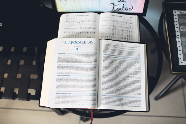 “스트레스 극복하려면 성경 열심히 읽어라”