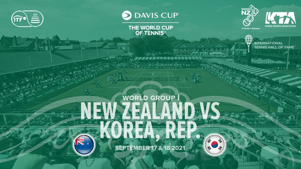 9월 데이비스컵 테니스 한국-뉴질랜드, 코로나19로 미국서 개최