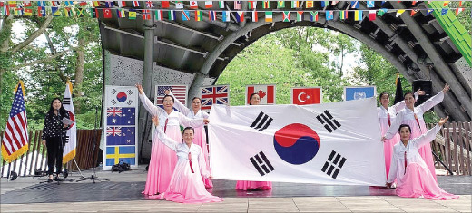 워싱턴 평통, 한국전 71주년 기념 ‘다이내믹 코리아’ 개최