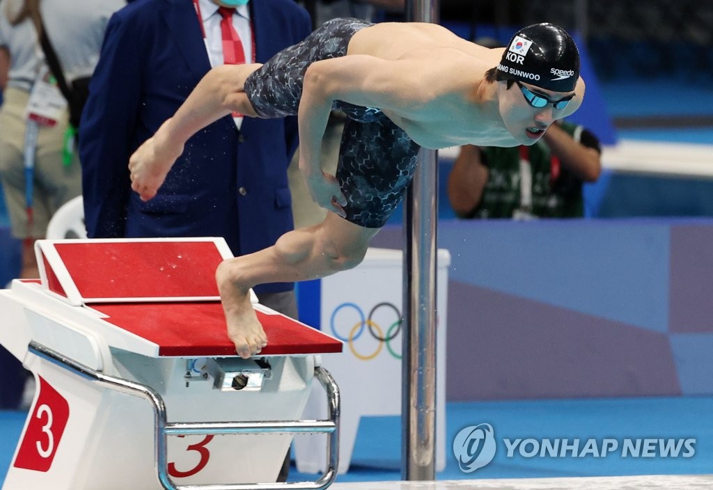 [올림픽] ‘65년 만의 쾌거’…황선우 역영에 아시아 수영도 새 역사
