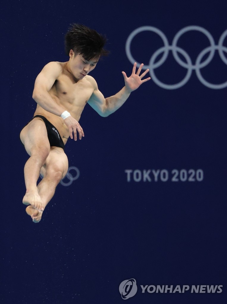 [올림픽]다이빙 우하람, 역대 최고 4위…한국 첫 ‘노메달 데이’