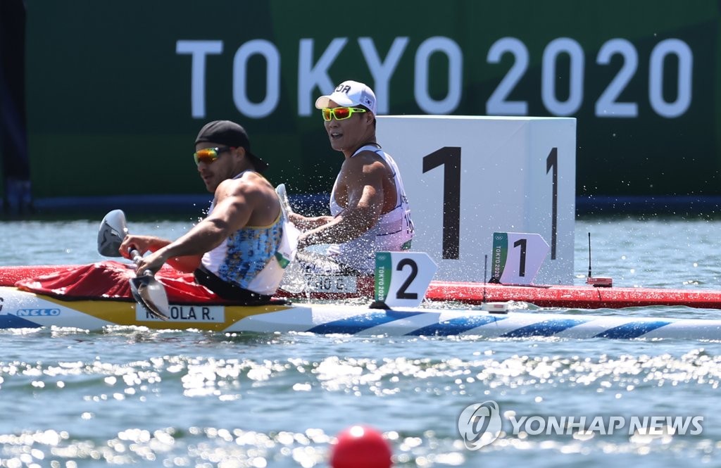 [올림픽] 카누 조광희, 파이널B 5위…아쉬운 0.160초