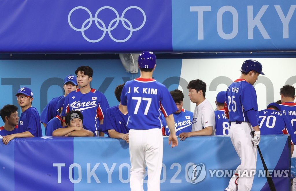 [올림픽] 치명적인 2연패…한국 야구, 푹 쉰 도미니카共과 동메달결정전