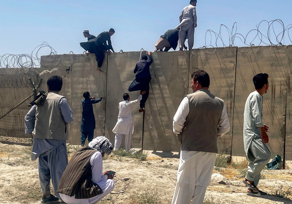 아프간 군경 “죽을 가치없는 정부” 전의 상실