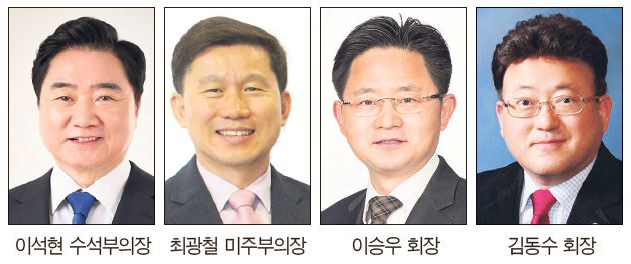 신임 평통회장 ‘LA 이승우·OC-SD 김동수’임명