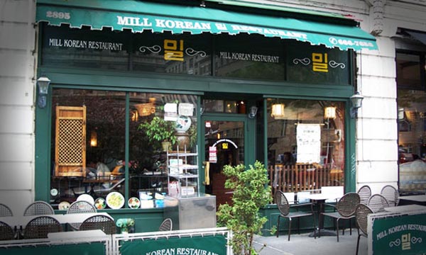 맨하탄 한식당 ‘밀’ 35년만에 문 닫아