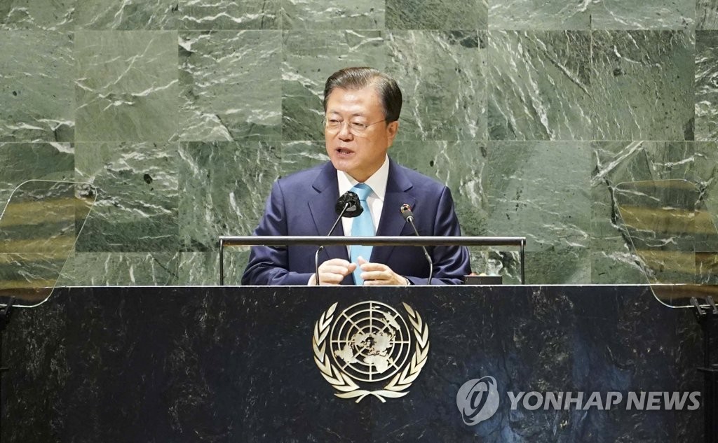 문대통령 “한국, 포용적 국제협력 여정에 굳건한 동반자”