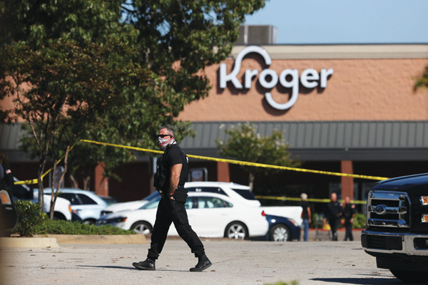 또 수퍼마켓 총기난사… 2명 사망·13명 부상