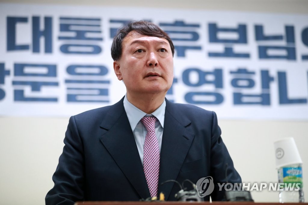‘위장당원’ 윤석열 언급에…주자들 “1일1망언·당원 모독” 발끈