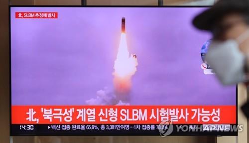 ‘SLBM 추정’ 북 시험 규탄한 미 대응은…아직은 대화에 방점