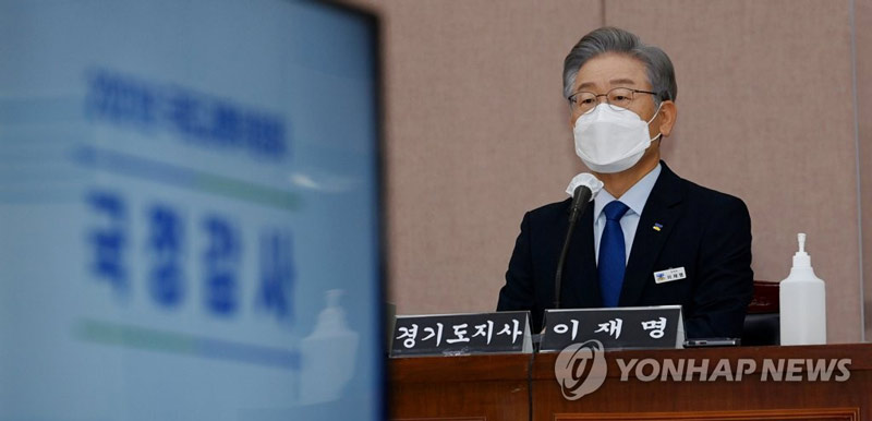 대장동으로 시작해 대장으로 끝난 국감…의혹·정쟁만 난무