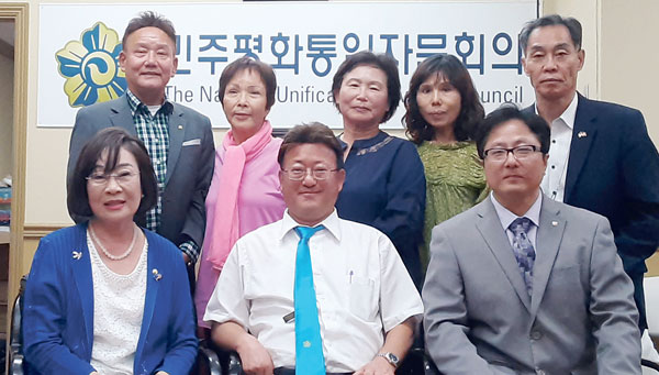 ‘K-평화 독서 클럽’ 개설 추진