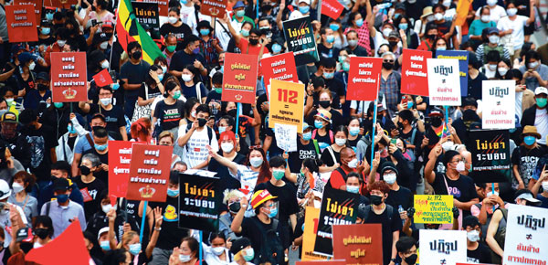 흔들리는 태국 군주제… ‘왕실개혁’ 시위 확산