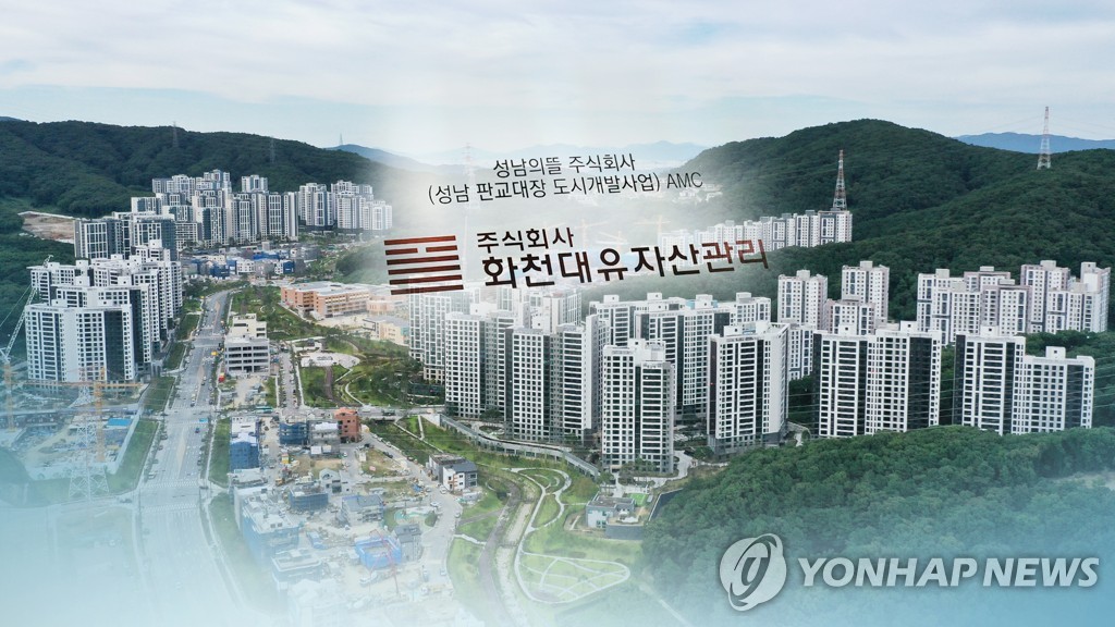 “대장동 로비 폭로 협박에 120억 뜯겨” 정영학, 정재창 고소