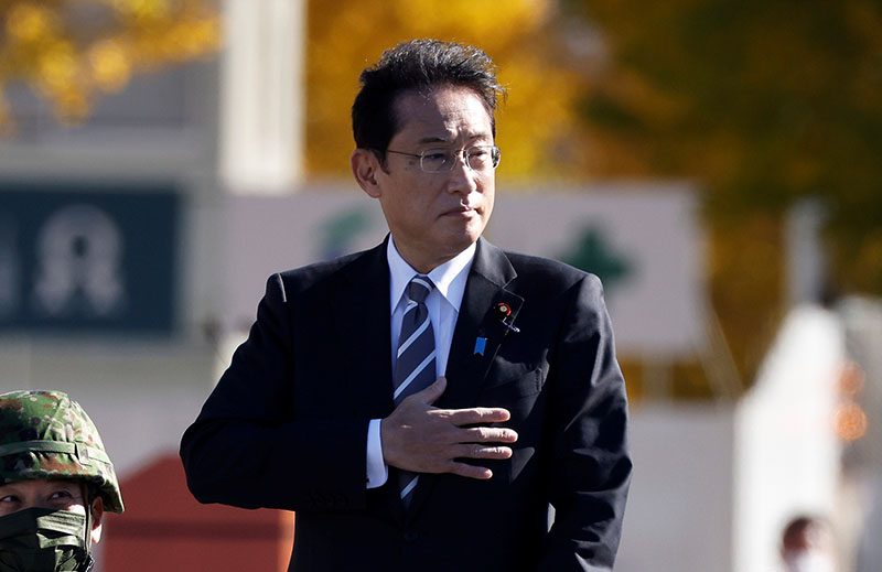일본 기시다, 미국 주도 민주주의 정상회의 참가할 듯