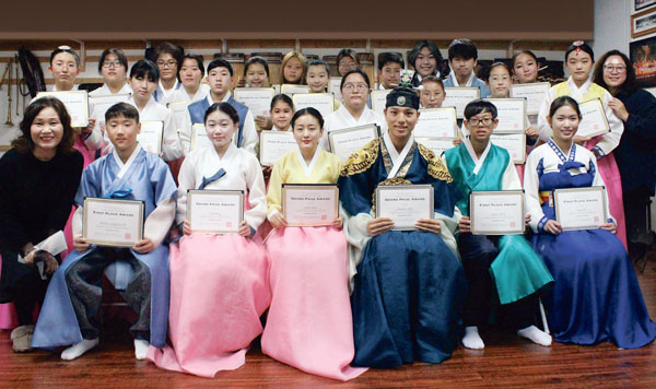 “한국 전통예술 보존과 확산에 힘 모아요”