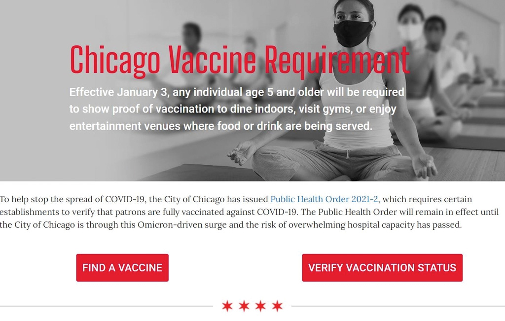 시카고, 실내업소 이용시 백신증명서 의무화