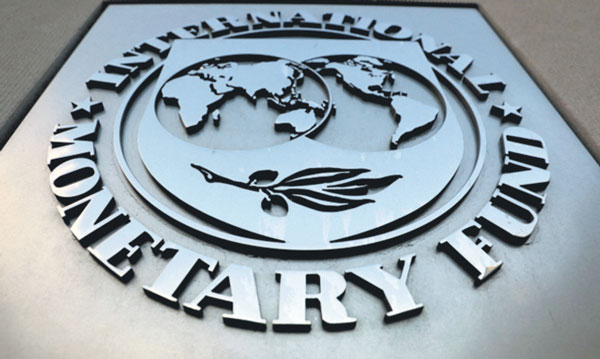 IMF “미국 금리인상 시 신흥국 자본유출 위험 대비해야”