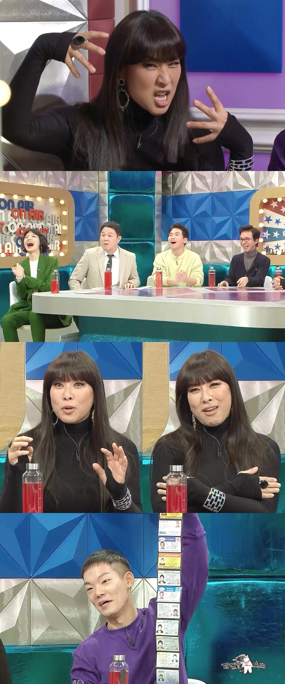 ‘라스’ 정영주, 액션 필살기로 ‘여자 마동석’ 등극한 사연 대공개