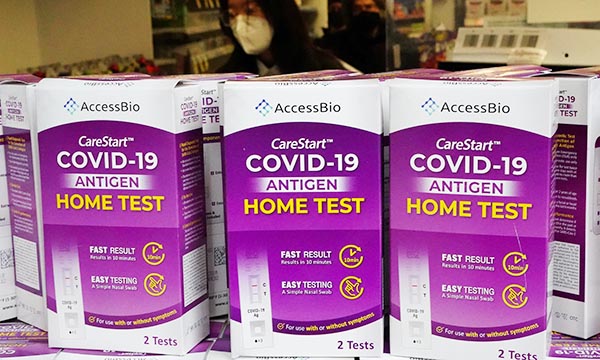 코로나19 무료 진단키트 어떻게 받나 - 웹사이트(COVIDtests.gov)에 접속해 주문…7~12일 걸려