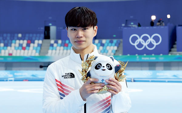빙속 김민석, 남자 1,500ｍ 동메달…한국 첫 메달