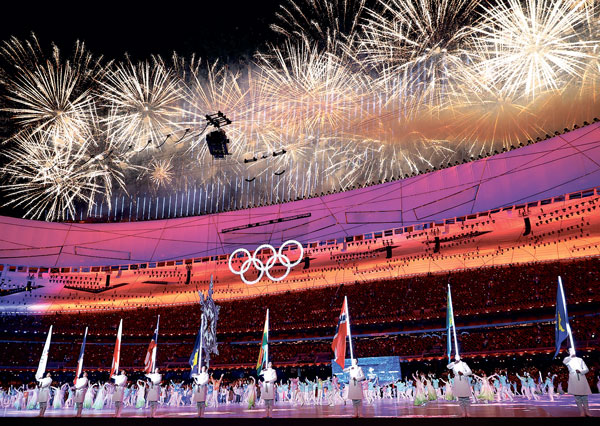 베이징 동계올림픽 폐막…“2026년 밀라노에서 만나요’