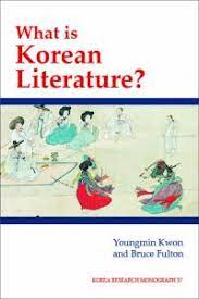[권영민 & 브루스 풀턴 교수 ‘북 토크’] “한국문학 세계화에 공헌한 두 학자”