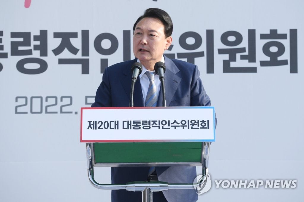 尹 취임사, 자유민주주의·시장경제 회복에 방점…20분내로 축약