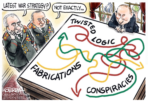 푸틴의 전략